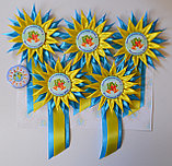 Значок Выпускник школы с розеткой Астра с ленточкой, фото 4