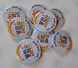 Значок с логотипом детского сада Мармеландия, фото 2