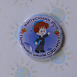 Значок Випускник початкової школи, фото 2