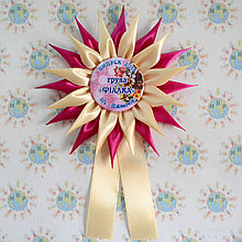 Значки с розетками Пион и хвостиками