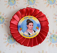 Значок Будущий выпускник с розеткой Бордо