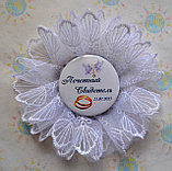 Почётная свидетельница. Значок для свадьбы с кружевной розеткой, фото 2