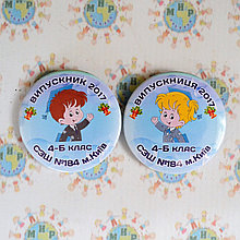 Значок Випускник початкової школи 2016 р