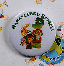 Значок Выпускник детского сада Чебурашка