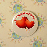 Значки для свадьбы. Свадебные значки, фото 3