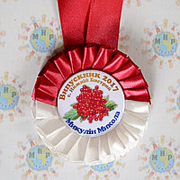 Медали выпускника детского сада Бордово-белая