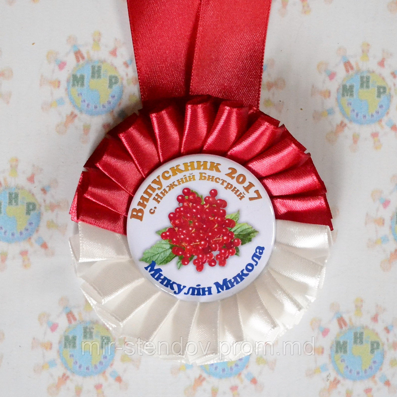 Медали выпускника детского сада Бордово-белая - фото 1 - id-p4436179