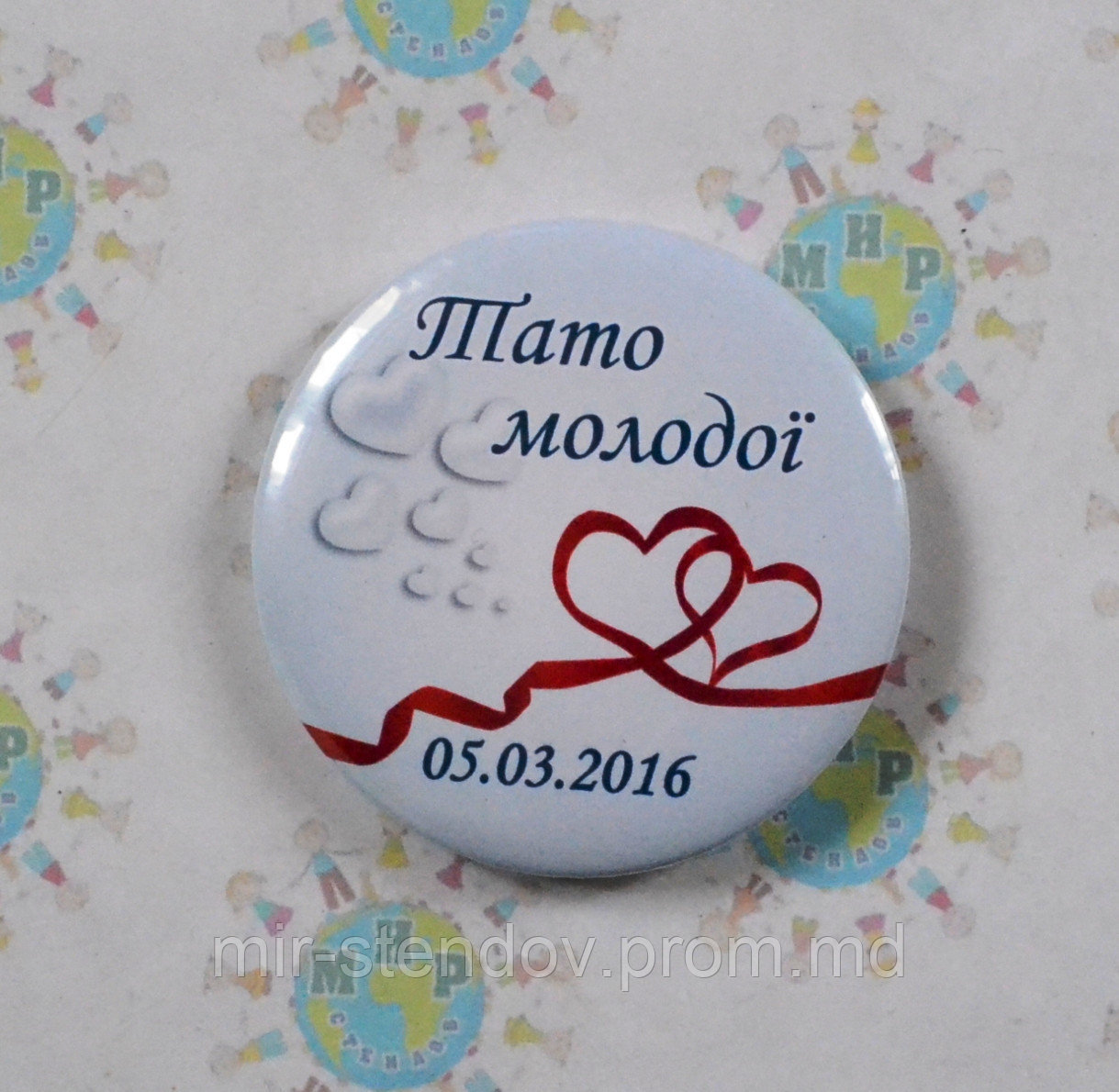 Тато молодої. Значки для весілля., фото 1