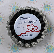 Значок для свадьбы с двойной розеткой Чёрное серебро