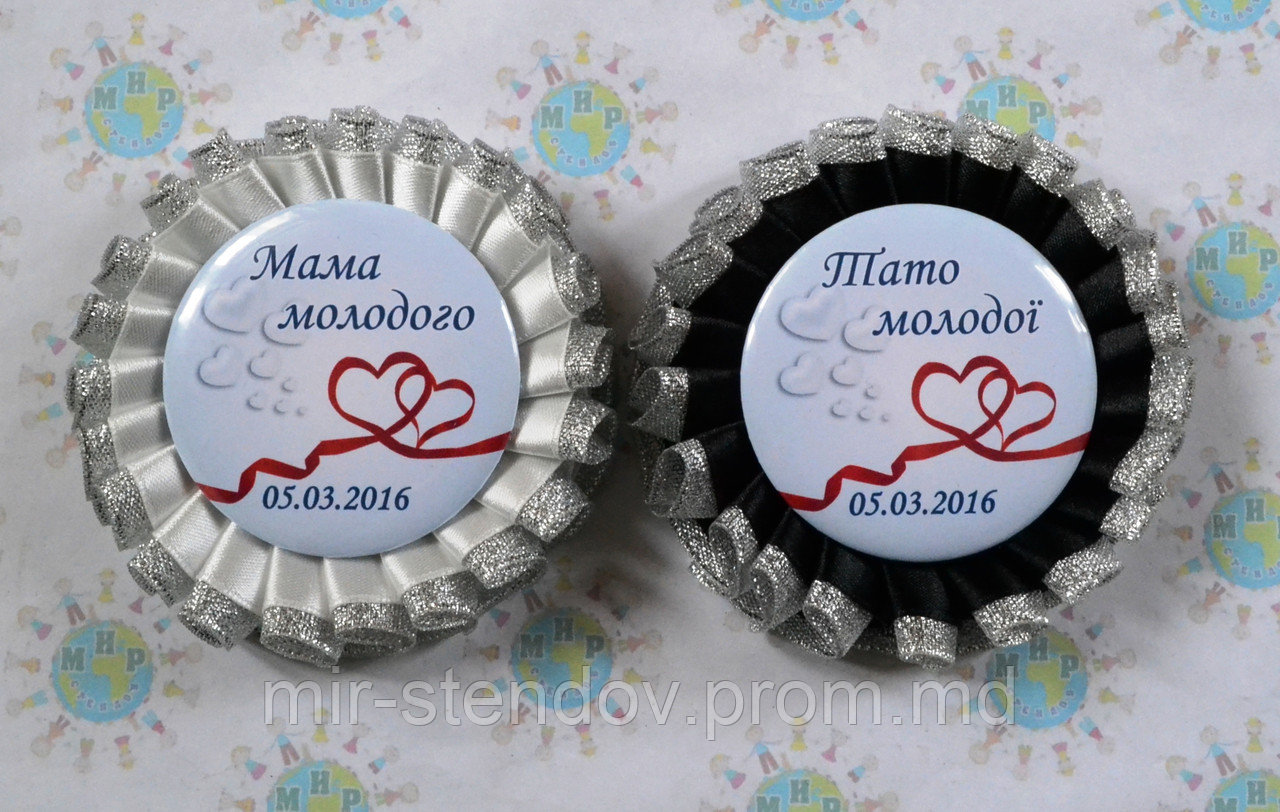 Два значка для свадьбы с двойной розеткой, фото 1