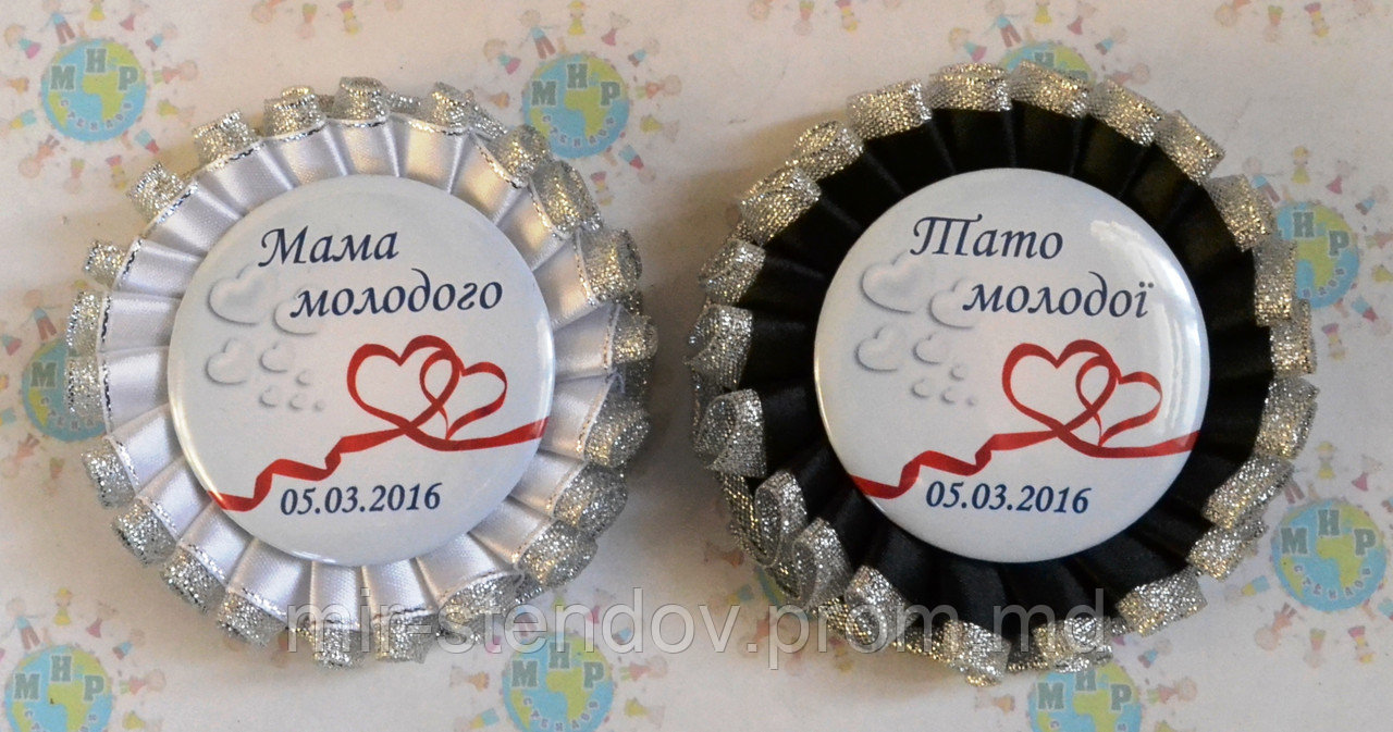 Два значка для свадьбы с двойной розеткой 919, фото 1