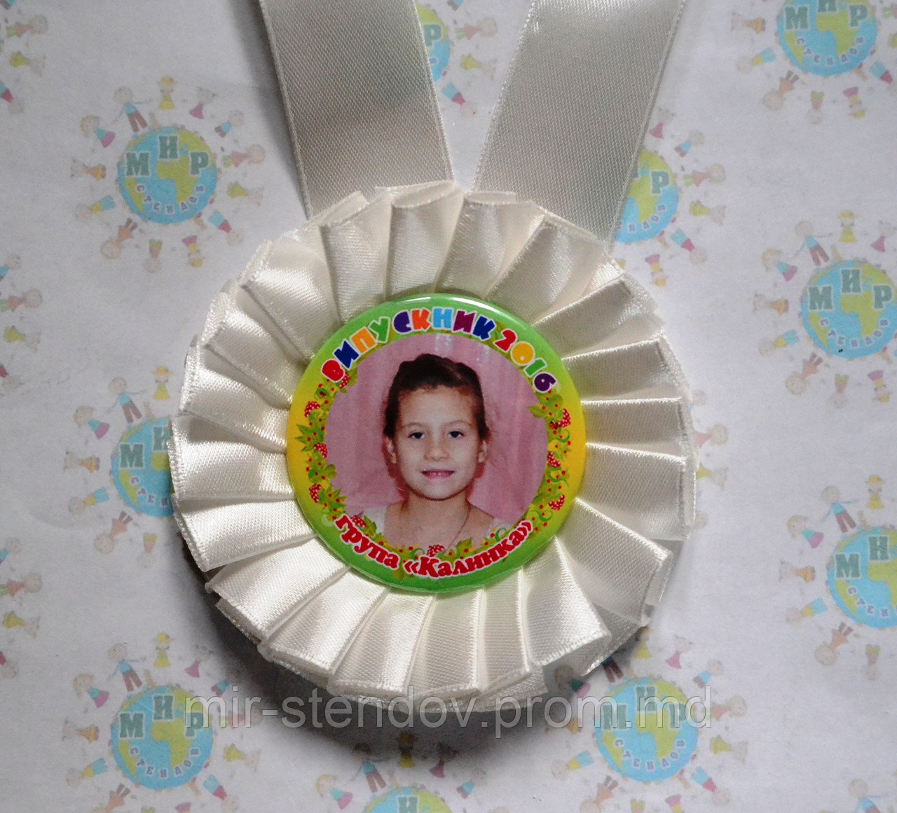 Медали выпускникам с фотографиями Белые, фото 1