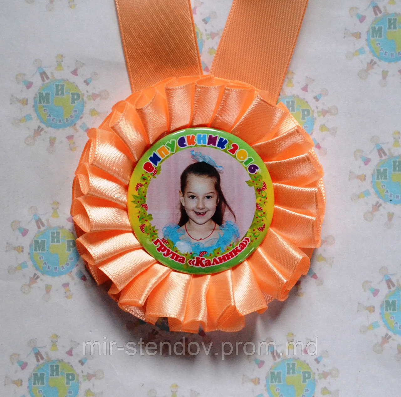 Медали выпускникам с фотографиями Персиковый, фото 1