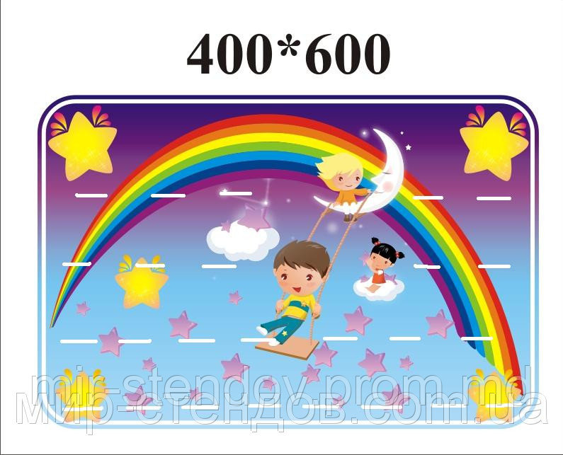 Подставка для поделок настенная Звездочки, фото 1