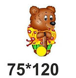 Магнитный стенд для крепления рисунка Мишка, фото 2