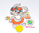 Магнитный стенд для крепления рисунка Зайчиха, фото 2