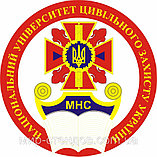 Значок сувенирный МЧС Национальный университет, фото 2