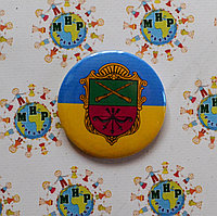 Значок сувенирный Символика Вашего города Запорожье