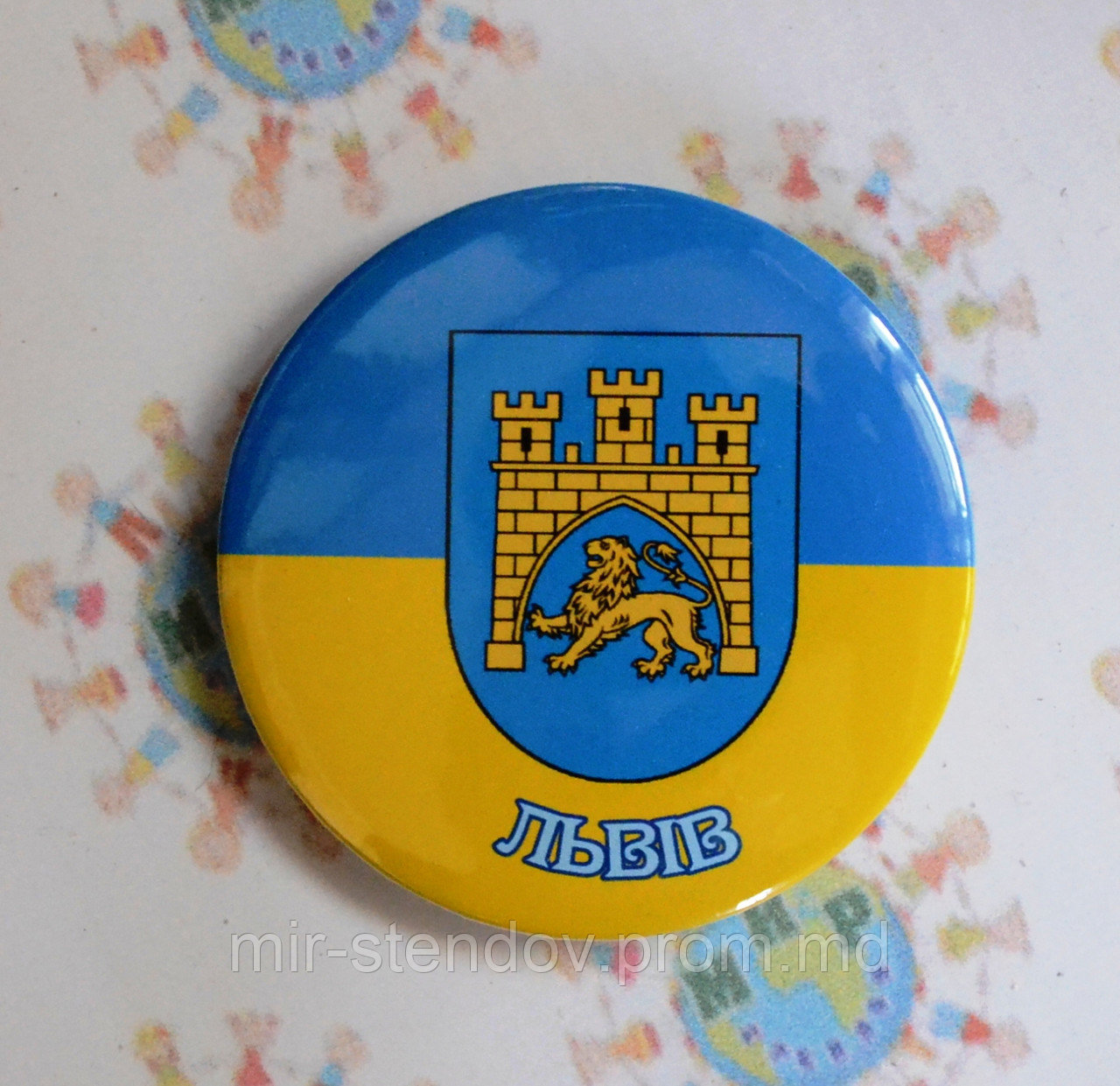 Значок сувенірный Львів символіка міста, фото 1