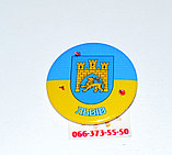 Значок сувенірный Львів символіка міста, фото 3