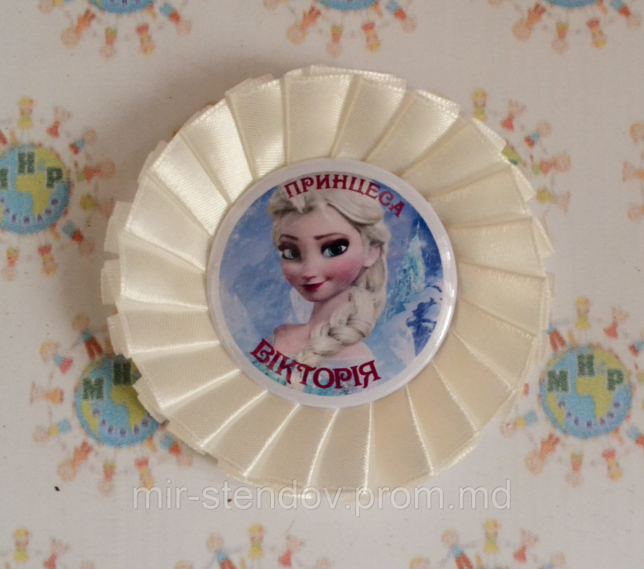 Розетка с именным значком Холодное сердце, фото 1