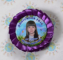 Значок Выпускника с розеткой фиолетовый