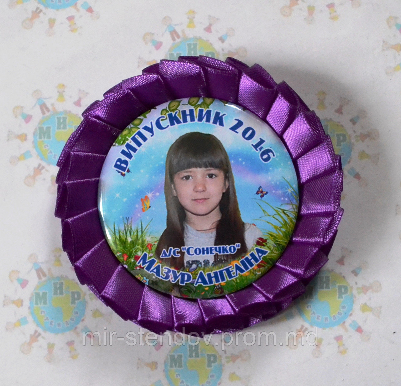 Значок Выпускника с розеткой фиолетовый, фото 1