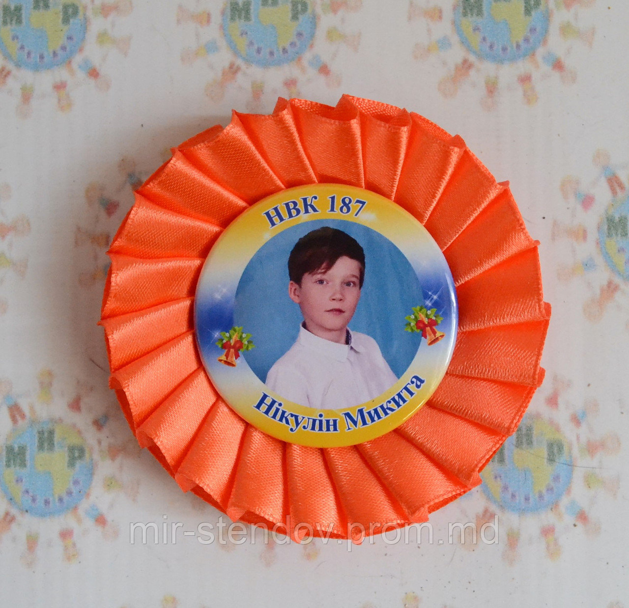 Значок выпускника с розеткой. Ленты для выпускников Оранжевые, фото 1