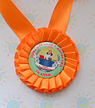 Медаль Повелителька дорослих та дітей, фото 3