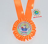 Медаль Повелителька дорослих та дітей, фото 4