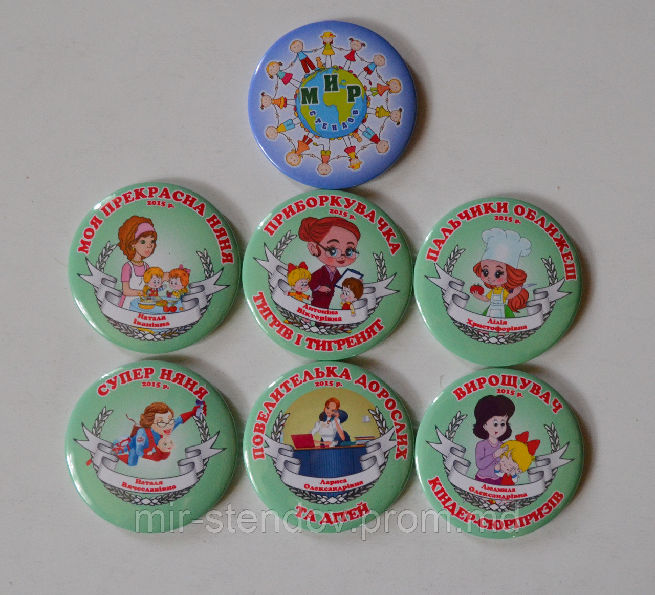 Значок наградной, фото 1