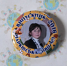 Значок с фотографией Выпускник