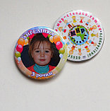 Фотомагнит с детскими фото На первый юбилей, фото 3
