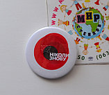 Значок "9 мая" Ніколи знову. Мак, фото 4