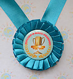 Медаль в номинации Мистер и мисс обаяние, фото 2
