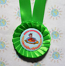 Медаль в номинации Мисс Скромность