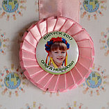 Медали выпускникам с фотографиями Розовые, фото 2