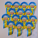 Значок Выпускник детского сада Тюльпанчики с розеткой, фото 2