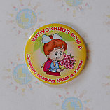 Значок Випускник детского сада, фото 5