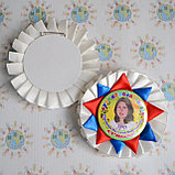 Значок для первоклассников и выпускников с розеткой Звёздочка, фото 2