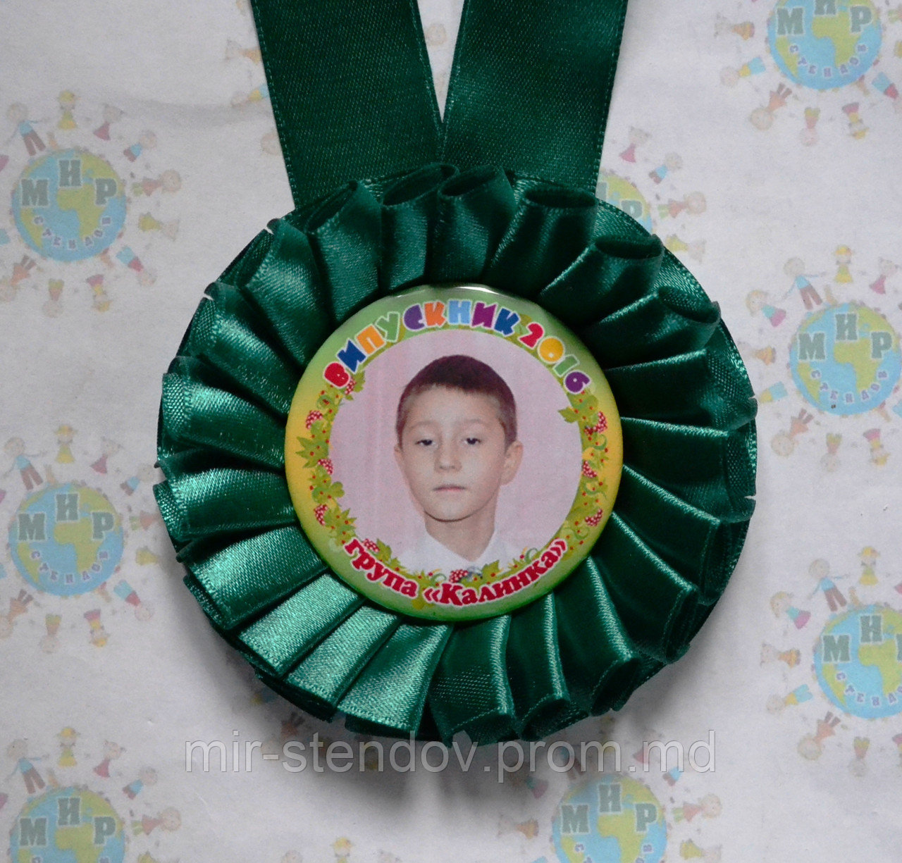 Медали выпускникам Тёмно-зеленые - фото 1 - id-p5994887