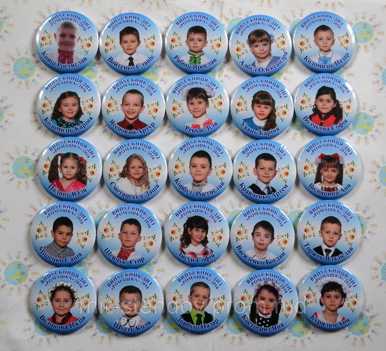 Значок с фотографией Выпускник детского сада Ромашка, фото 1