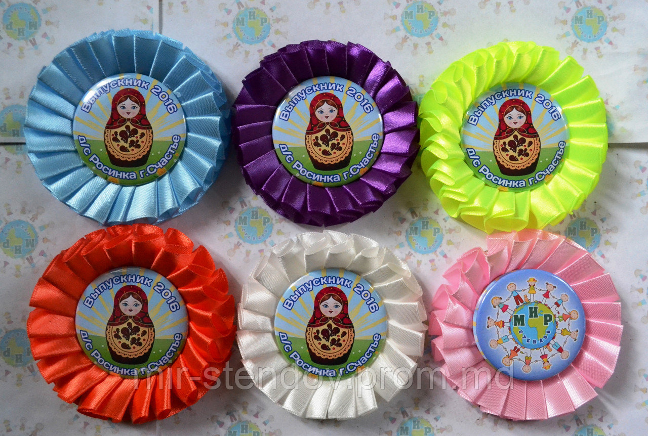 Значок Выпуск Матрёшки с розеткой наградной, фото 1