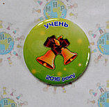 Значки с номинациями Специалист года, фото 5