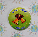 Значки с номинациями Специалист года, фото 7