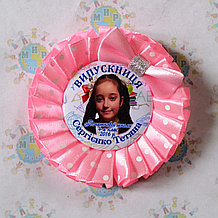 Значок Выпускница с розеткой "Модница"