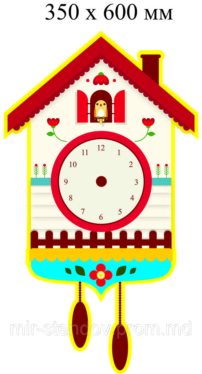 Часы Настенные Домик, фото 1