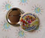 Значок Випускник групи Казкова країна, фото 2