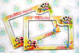 Магнитная рамка на холодильник с именем ребёнка, фото 4