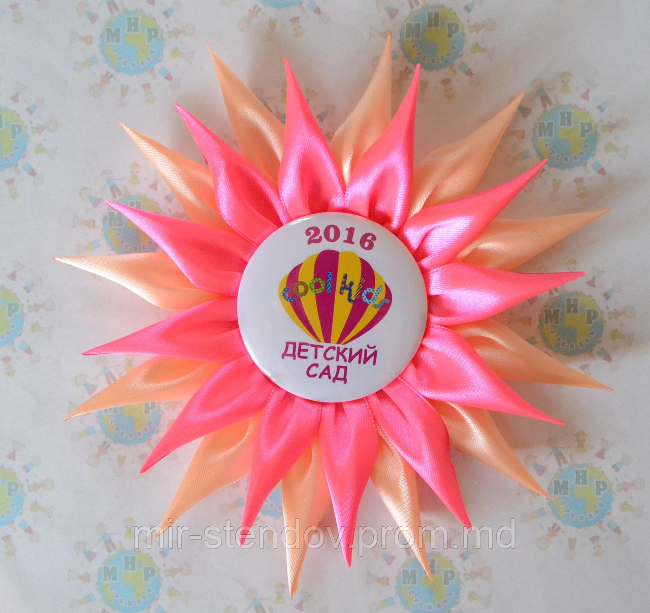 Значки для детского сада с розеткой-канзаши Гербера, фото 1